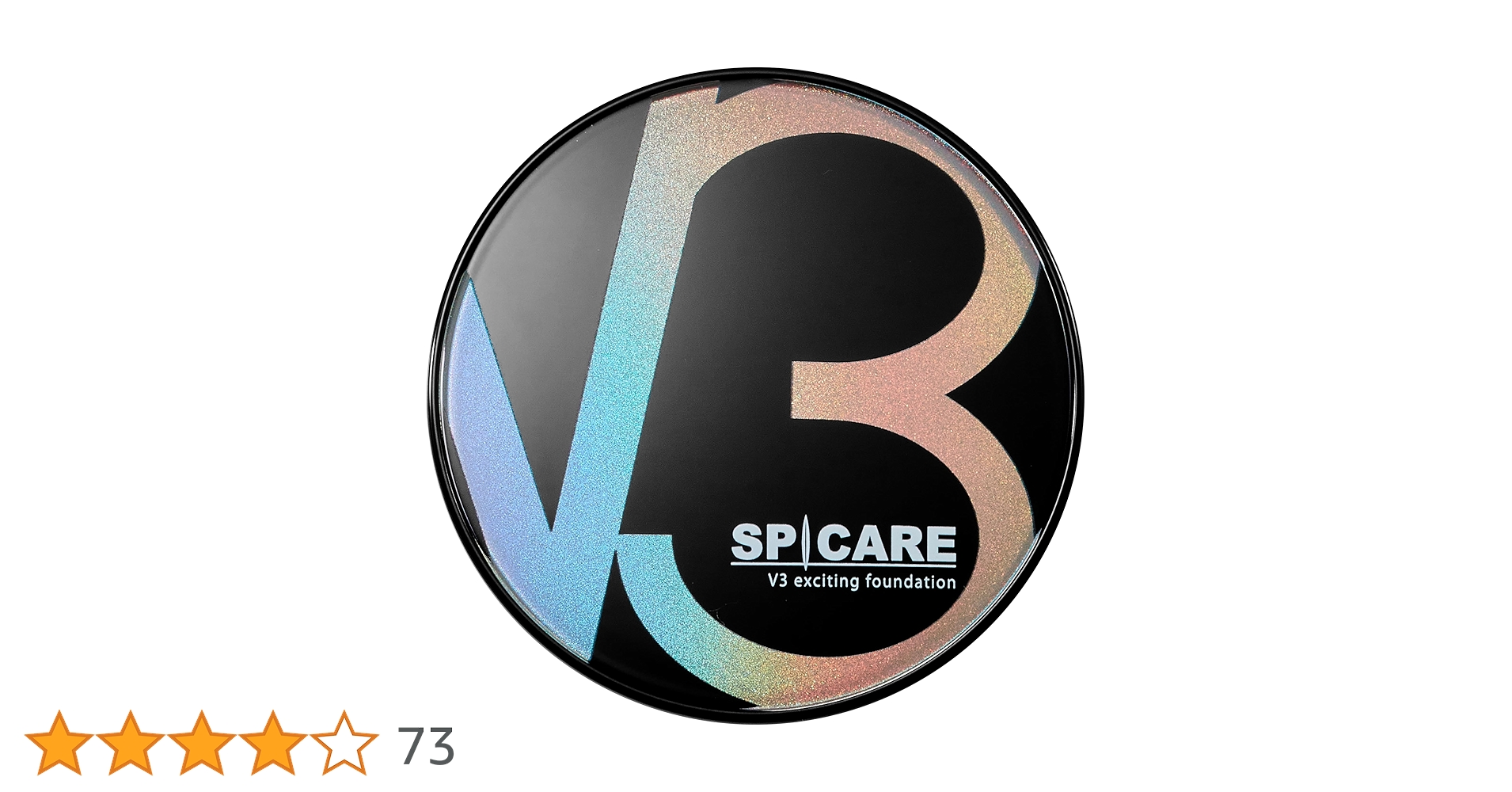 Amazon.co.jp: 【公式】V3 exciting foundation V3エキサイティング